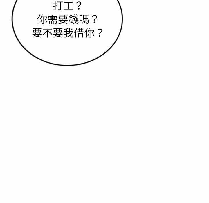 第114张
