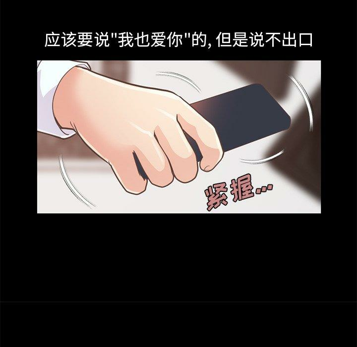 第55张