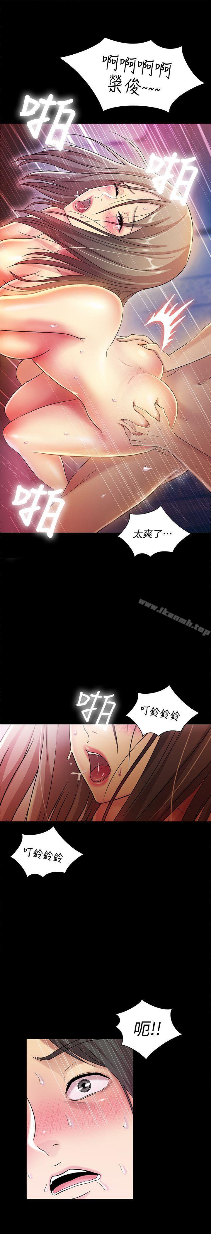 第31张