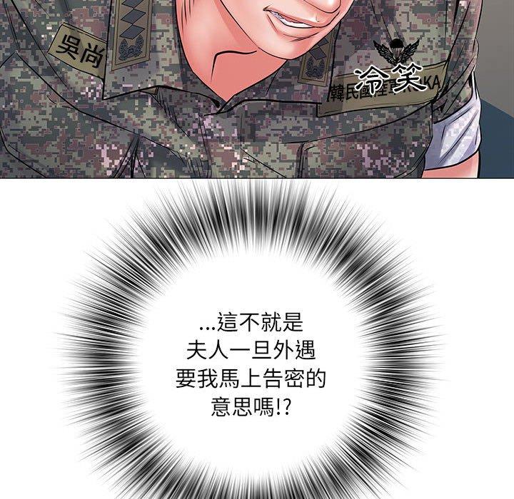 第106张