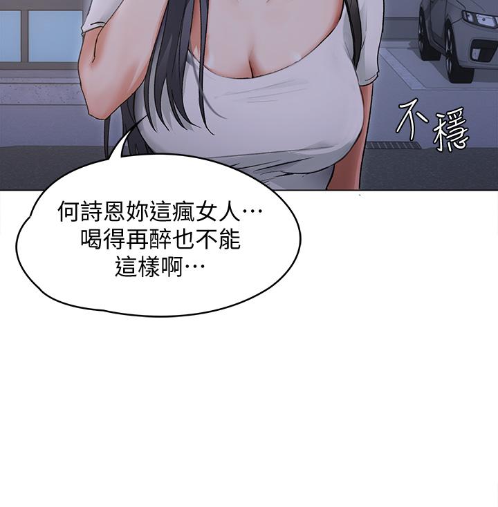 第11张