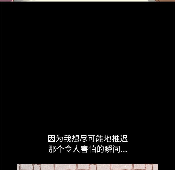 第56张