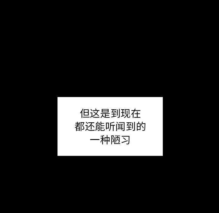 第112张