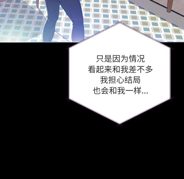 第50张