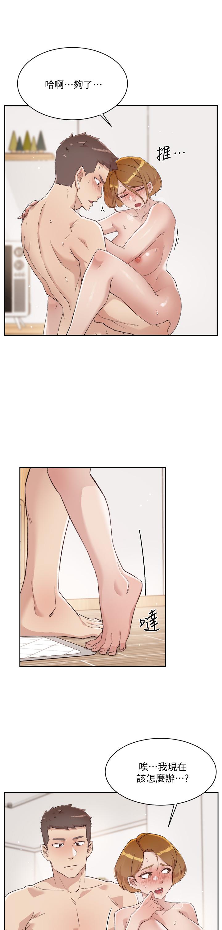 第3张