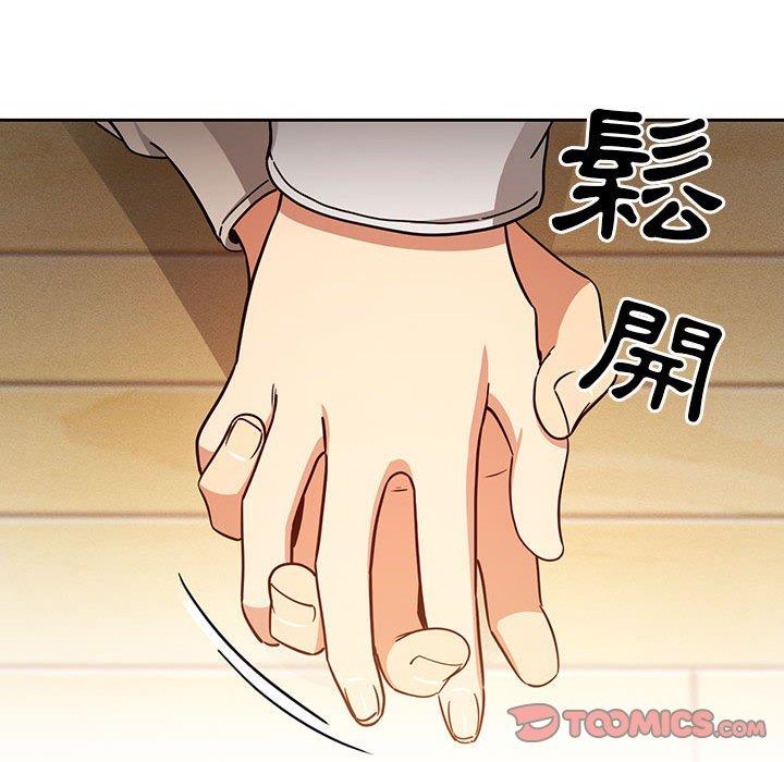 第83张