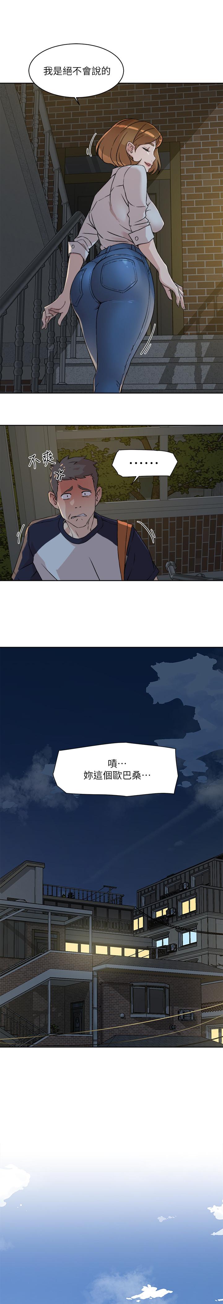 第17张