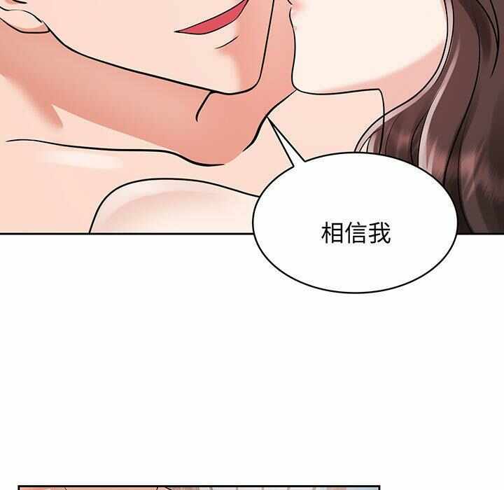 第2张