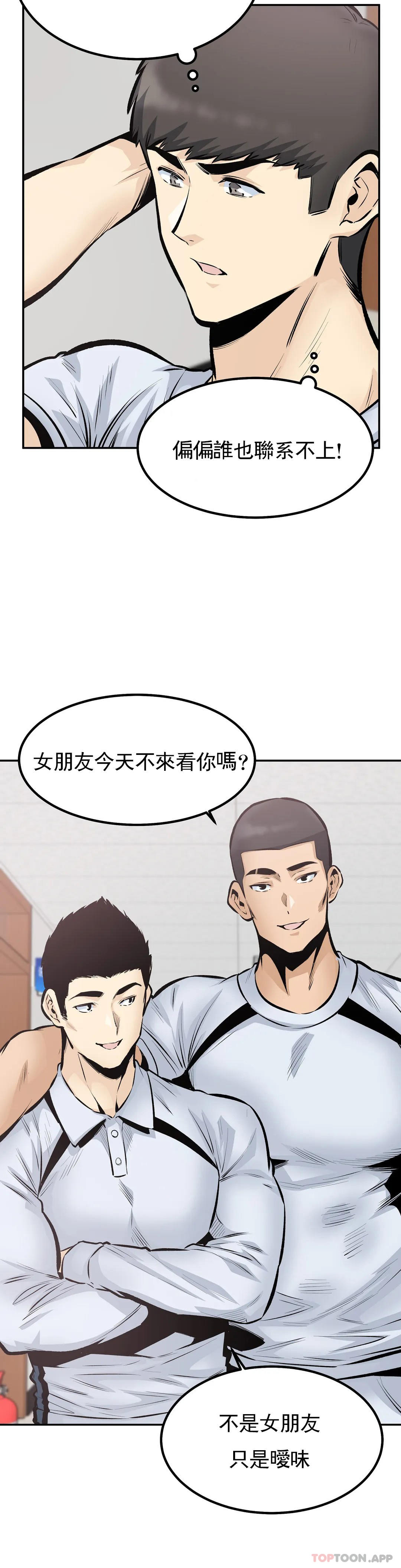 第12张