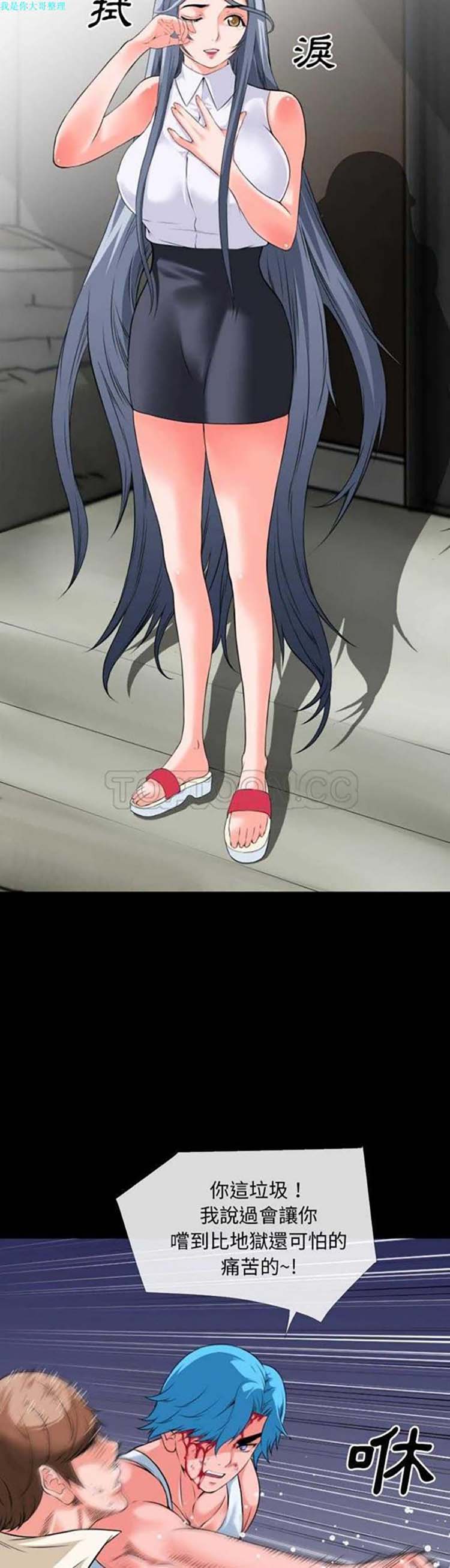 第11张