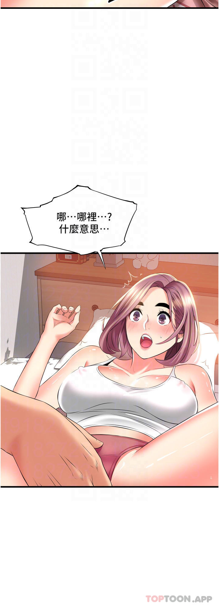 第16张