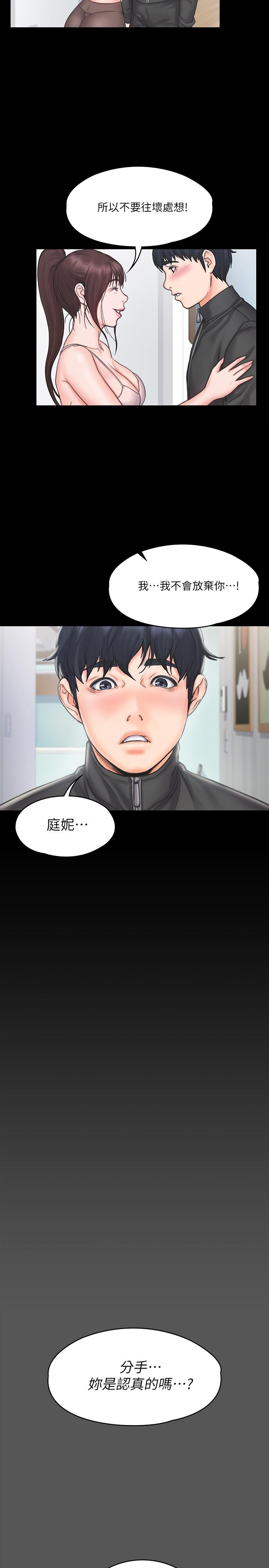 第15张