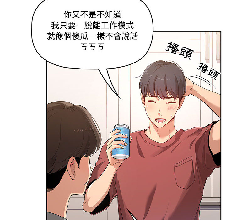 第64张