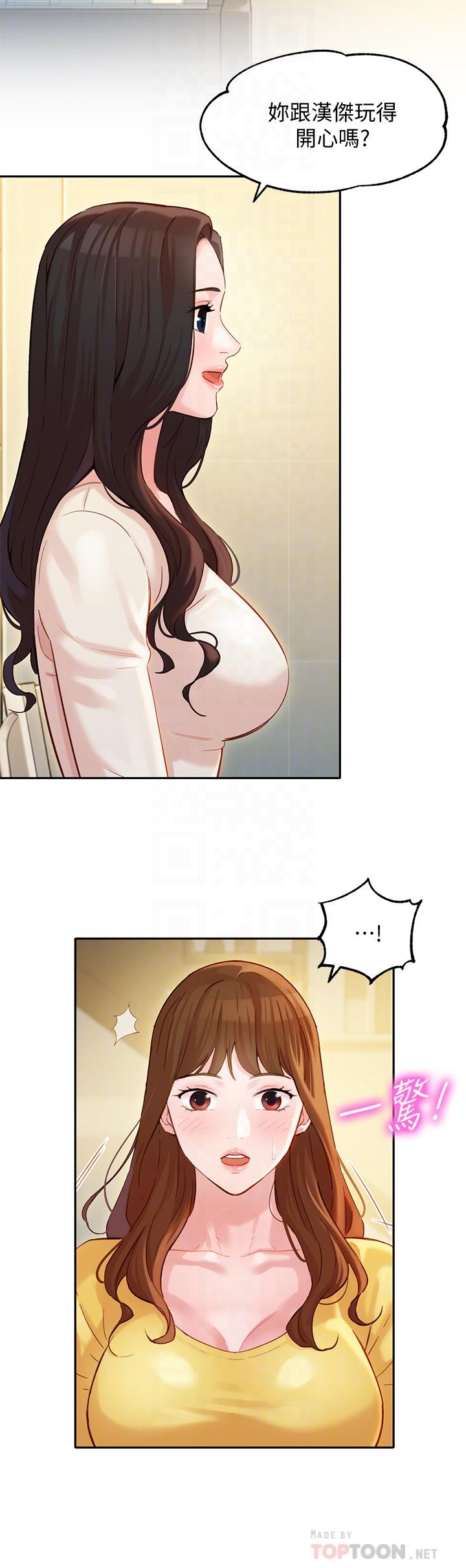 第6张