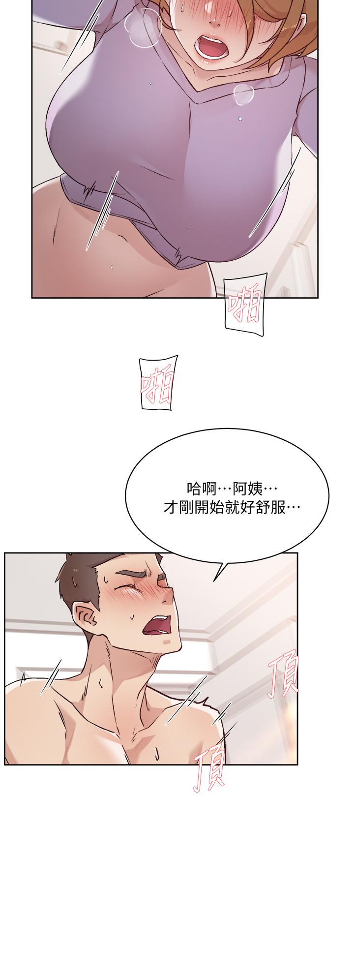 第30张