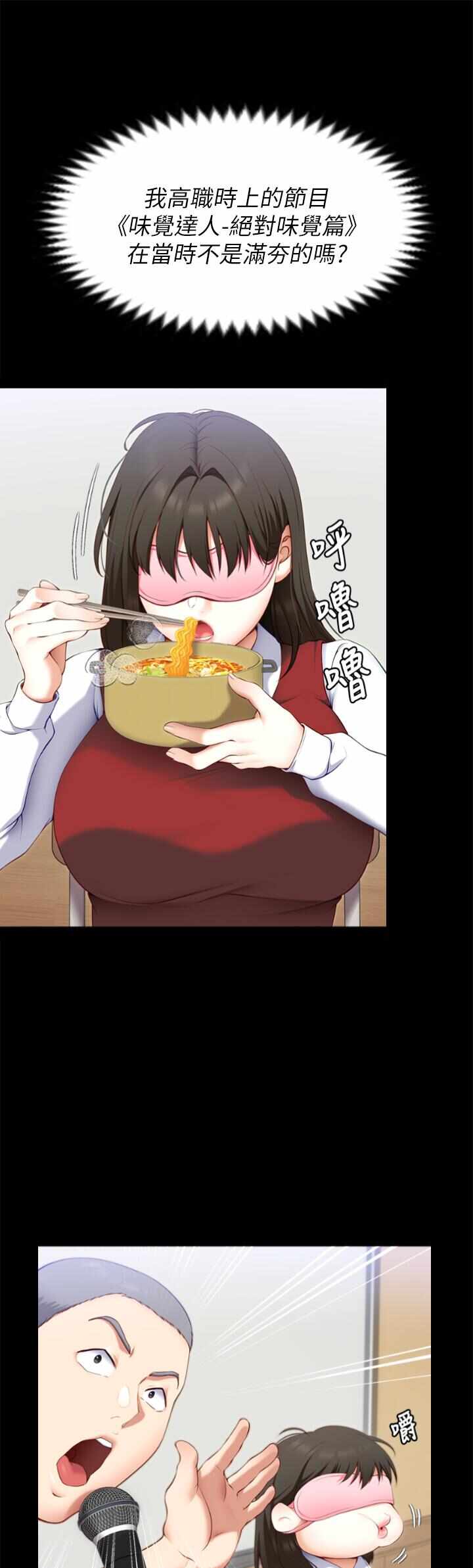 第9张