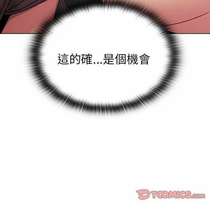 第136张