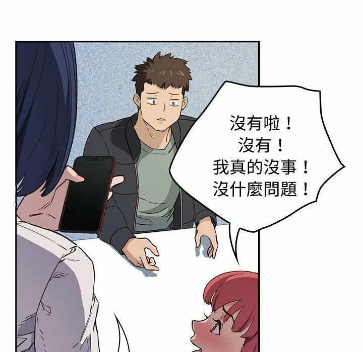 第149张