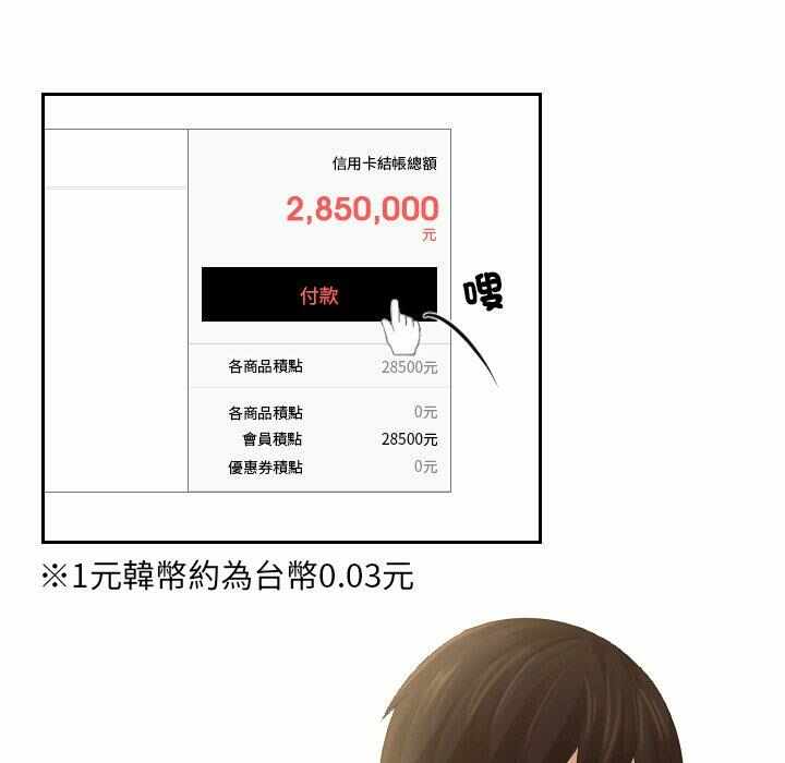 第41张
