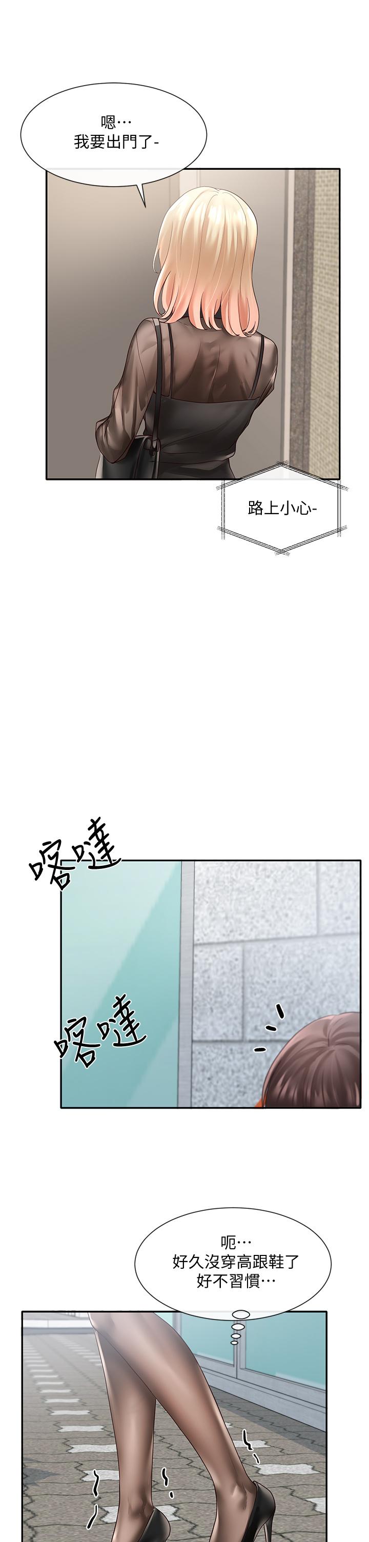 第23张
