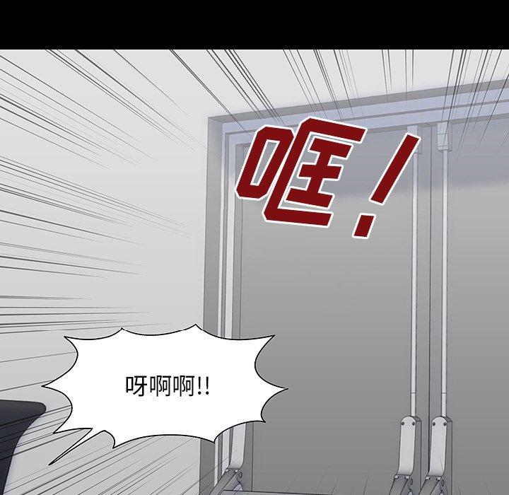 第114张