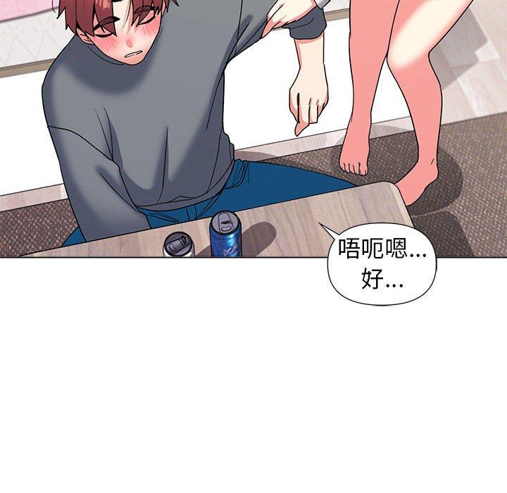 第34张