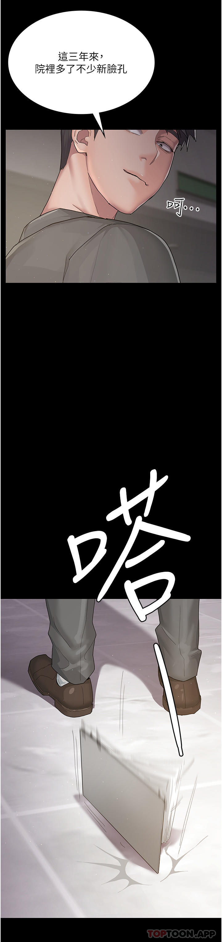 第60张