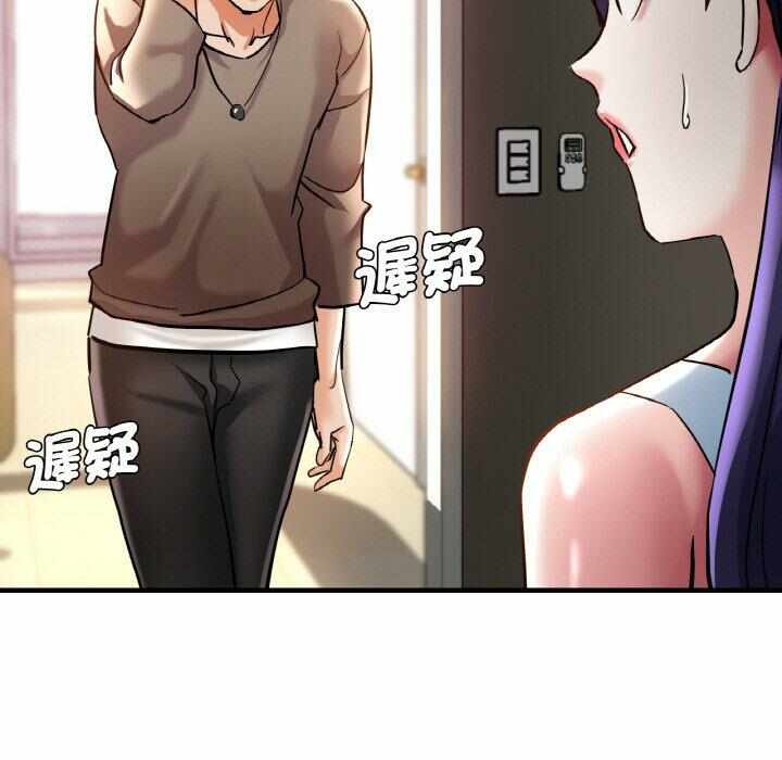 第73张