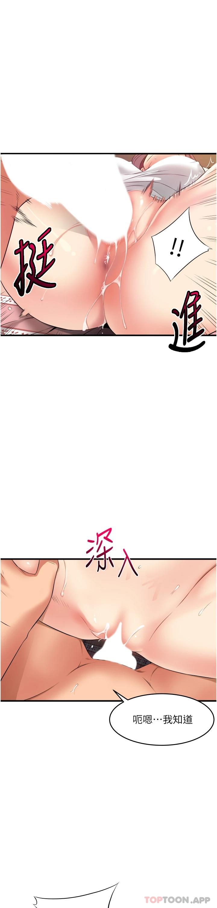 第35张