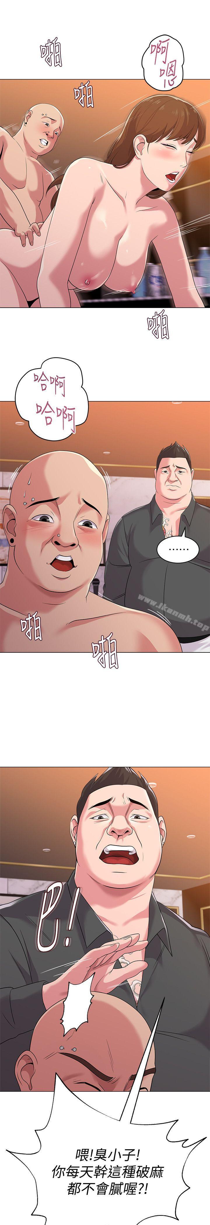 第31张
