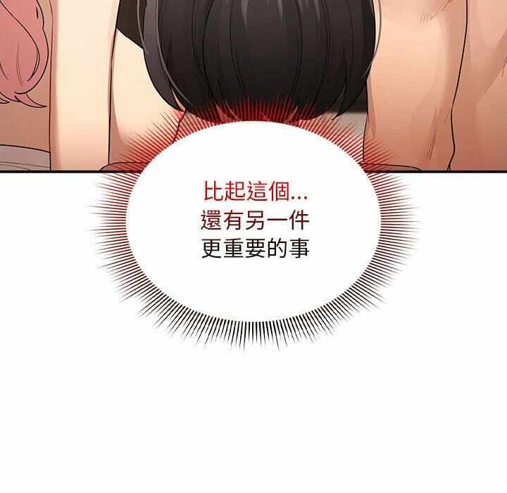 第72张