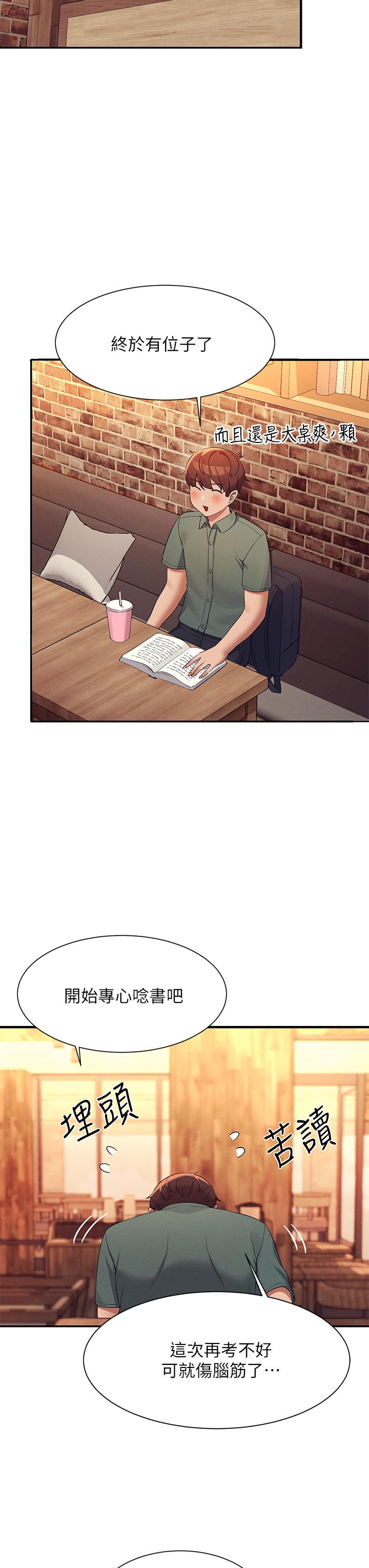 第19张