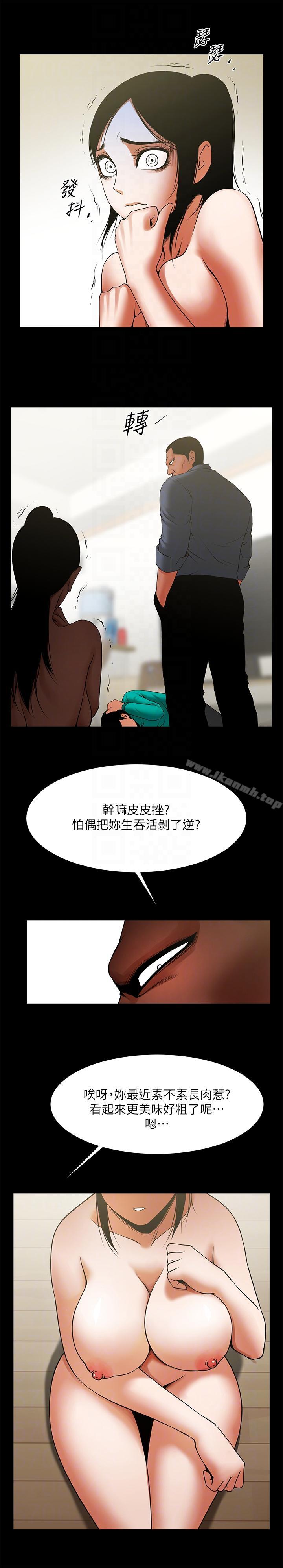 第11张