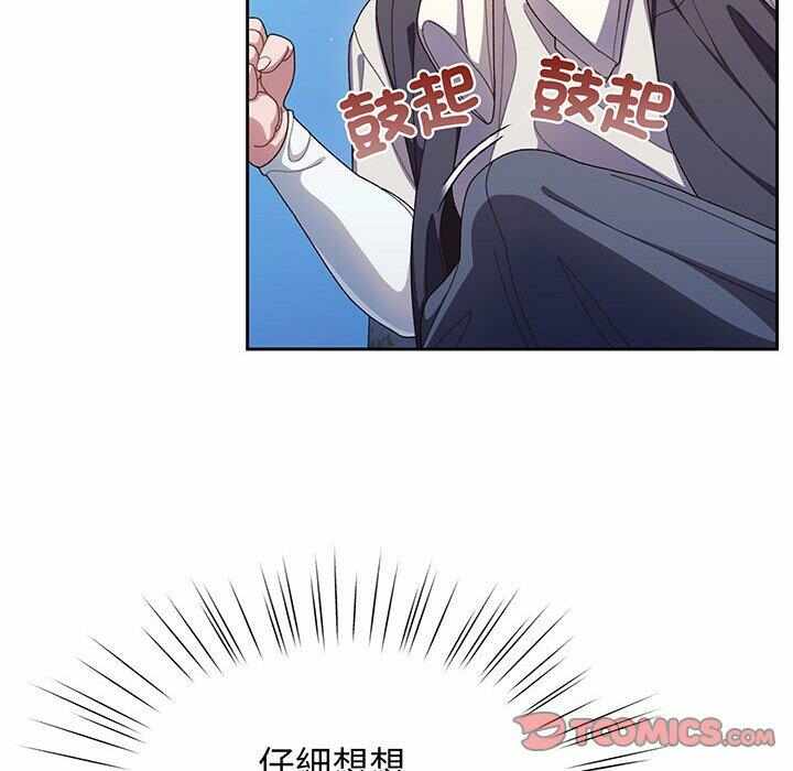 第49张