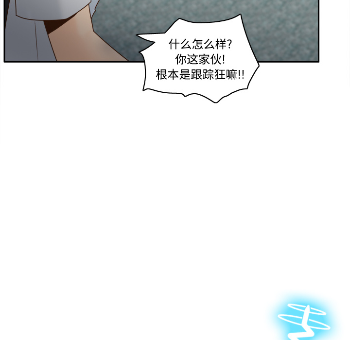 第67张