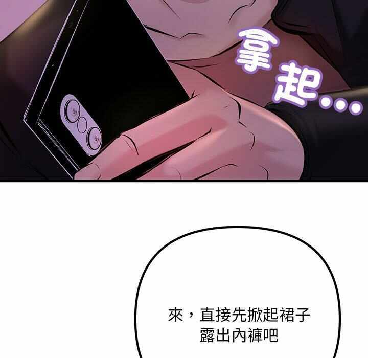 第138张