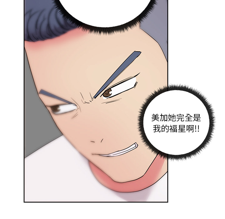 第104张
