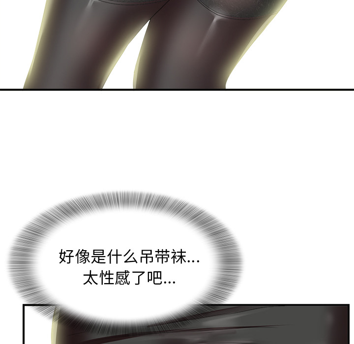 第39张