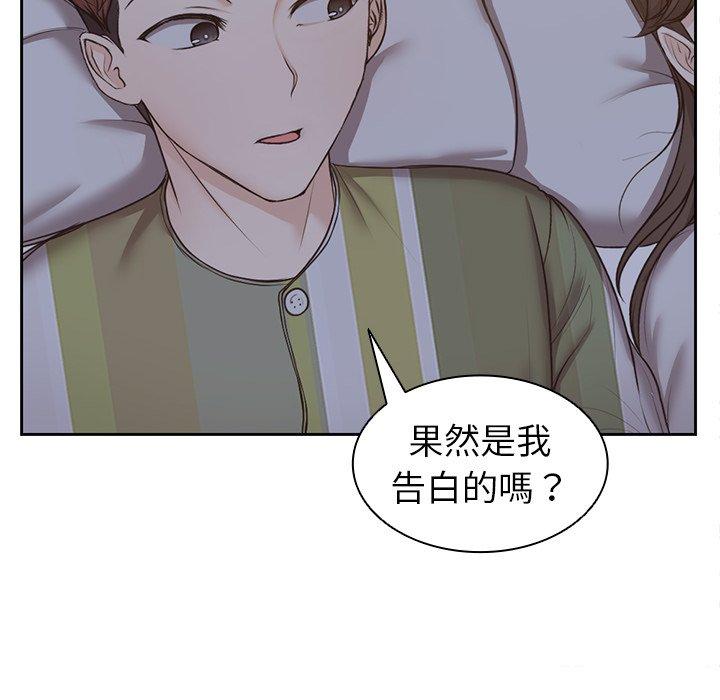 第130张