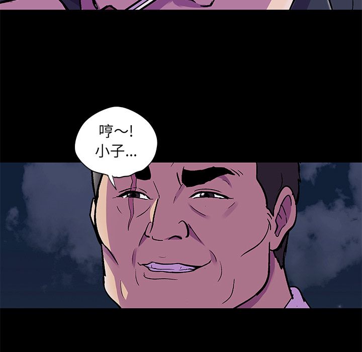 第31张