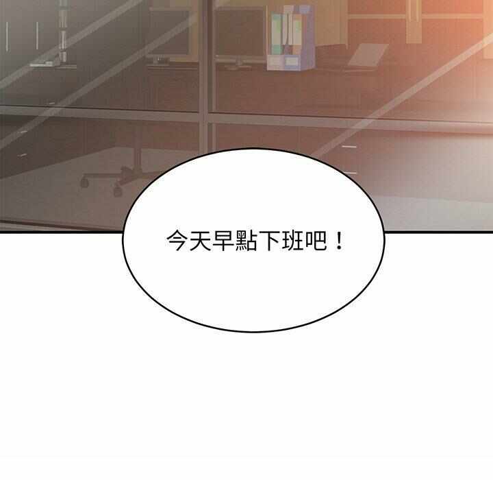 第13张