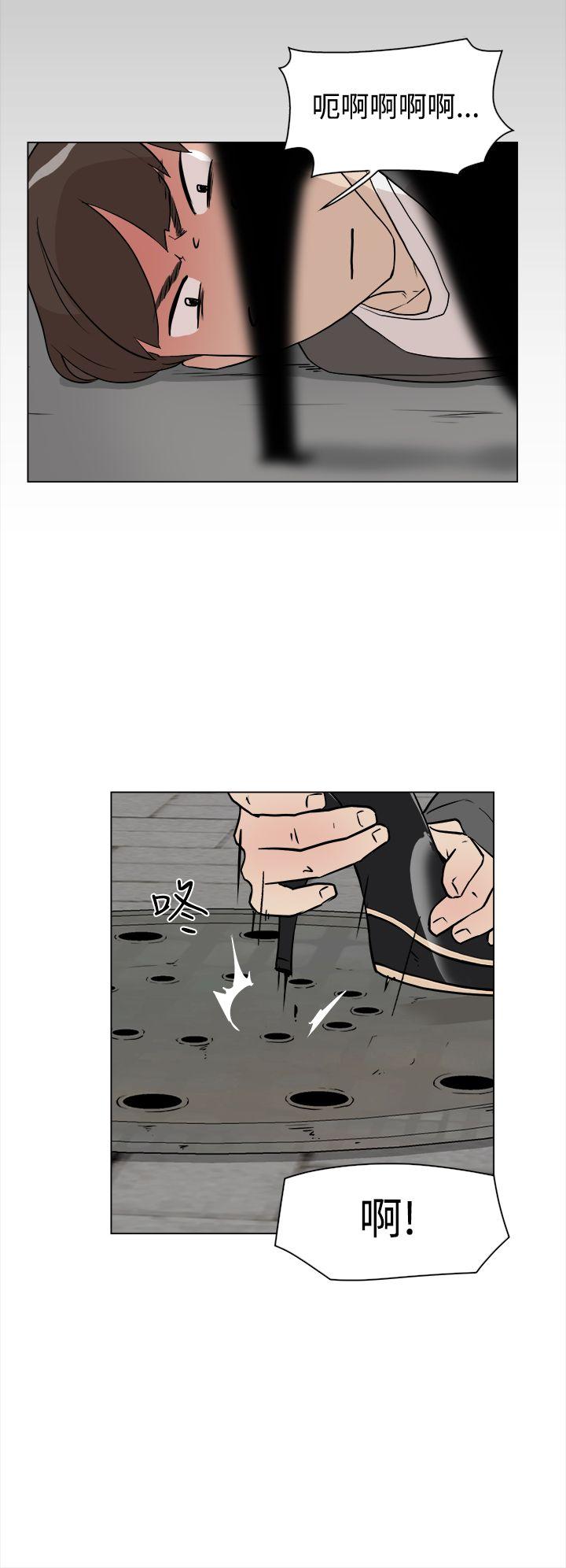 第2张