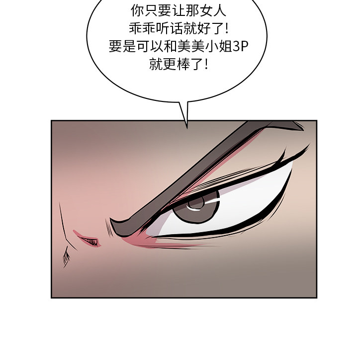 第98张