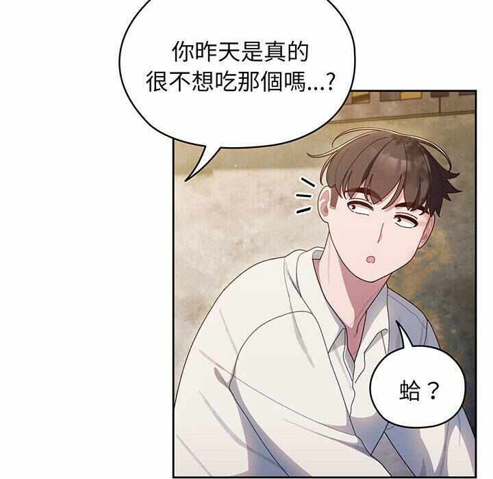 第132张