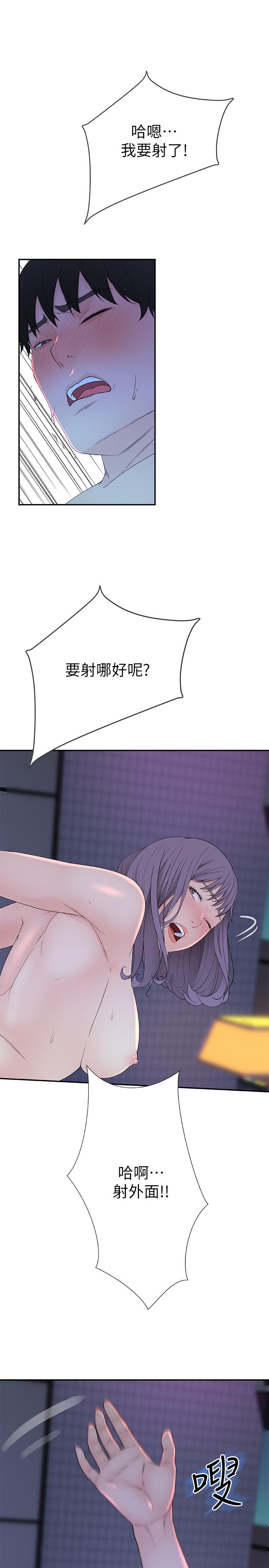 第31张
