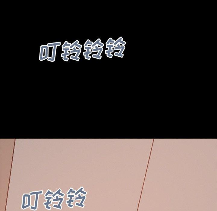 第169张
