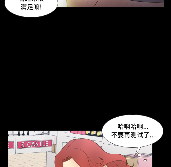 第90张