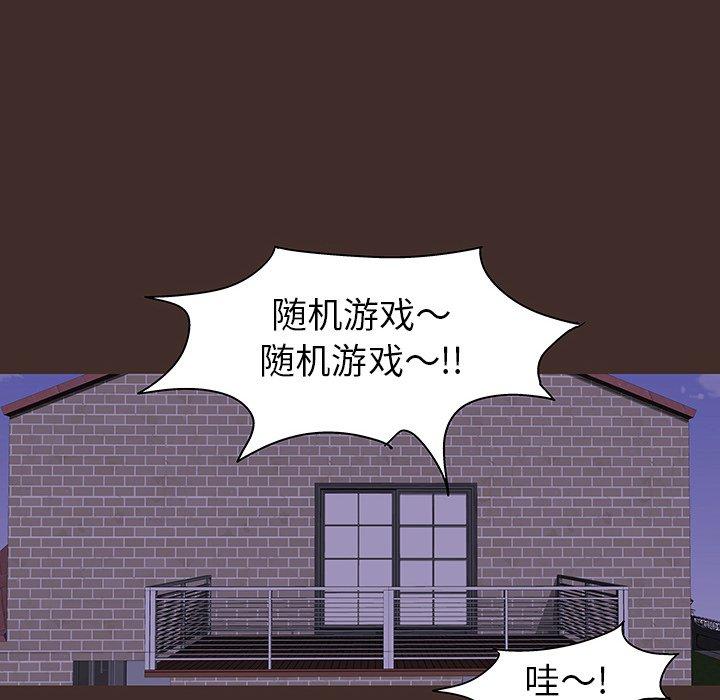 第54张