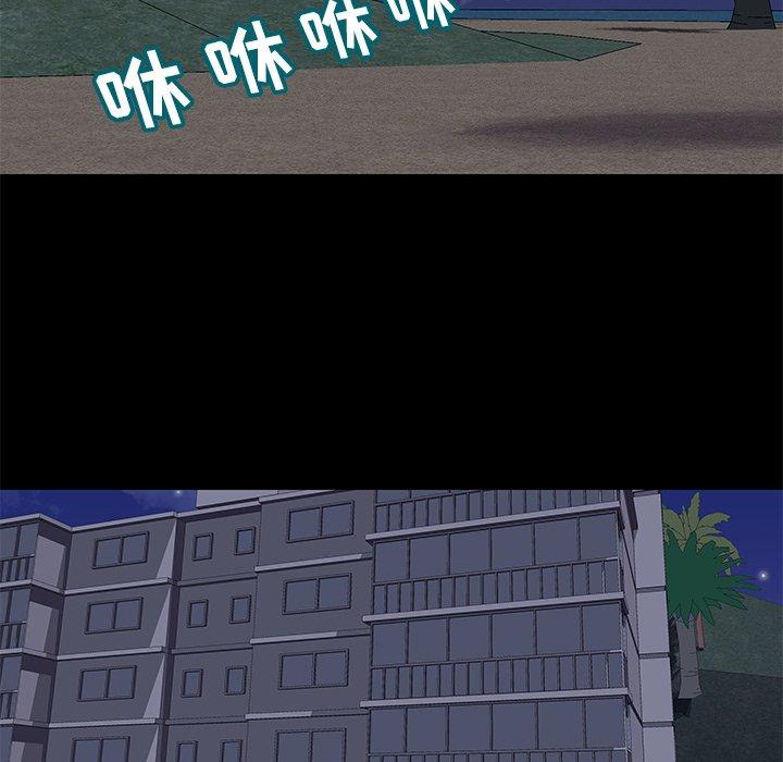 第65张