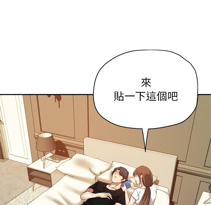 第96张
